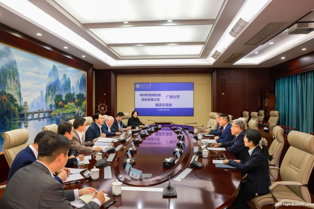                 我校与柳州欧维姆机械股份有限公司共设“taptap苹果安装郑皆连-OVM预应力基金...