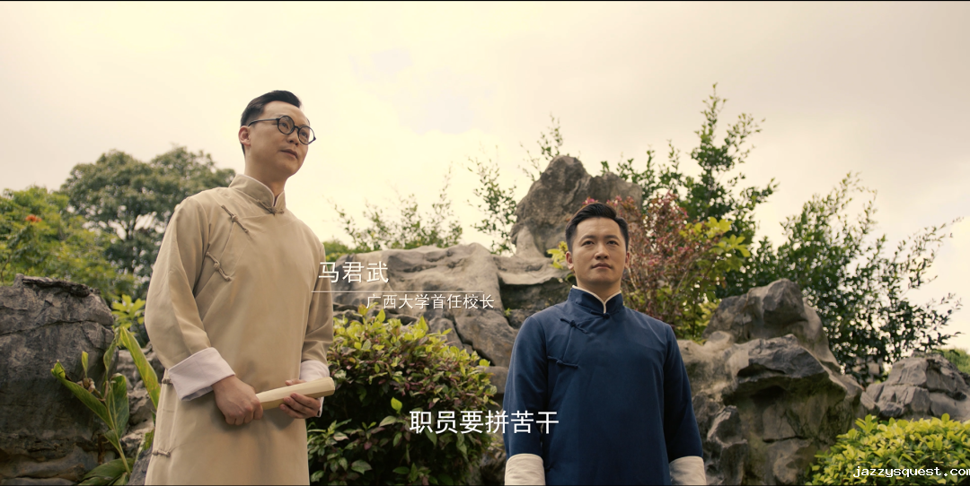 让微光，点亮青春的炬火丨taptap苹果安装本科招生2022年宣传片《微光》强势来袭！