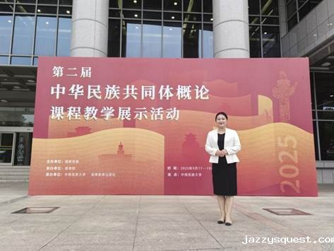 c9eb7302c9ba6e0106dd84d4f0aae956