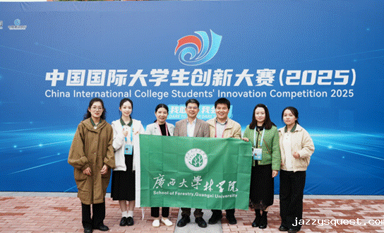 /private/var/mobile/Containers/Data/Application/2FAA64F7-2E6B-4E32-B2D0-0B9F97E34DA3/tmp/insert_image_tmp_dir/2025-10-16 10:23:57.274000.png2025-10-16 10:23:57.274000