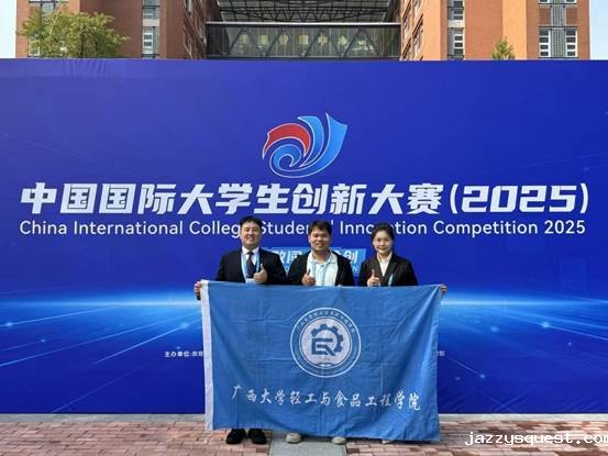 鲜果微士-国赛现场团队图片