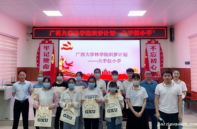 图片1 (8)_proc.jpg