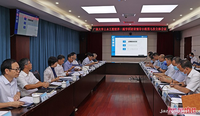 微信图片_20220916203717.jpg 微信图片_20220916203717.jpg