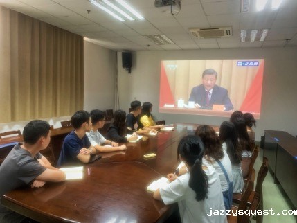 图片 生命科学与技术学院.jpg