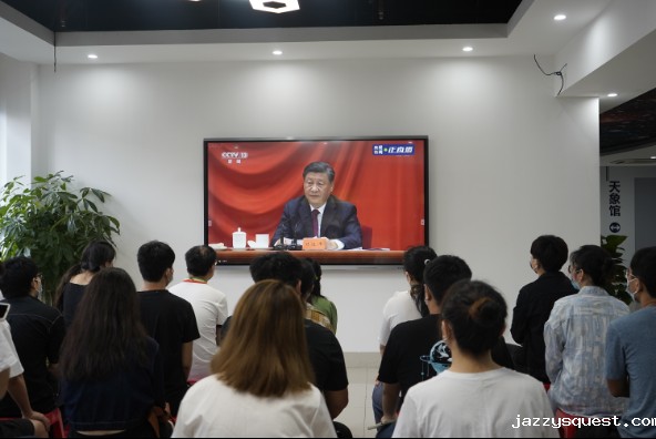 图片 物理学院.png