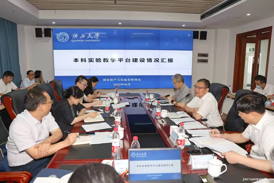 图片 微信图片_20220603100153.jpg