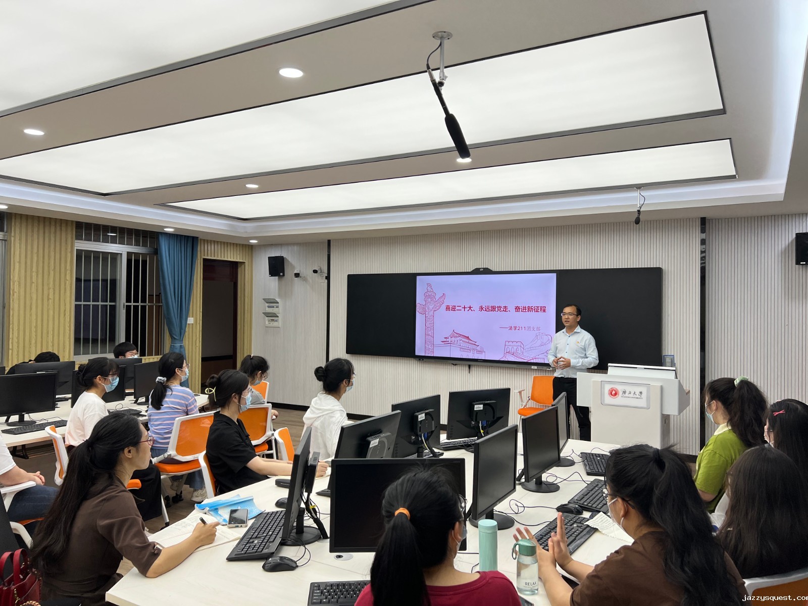 图片 法学院学习.jpg