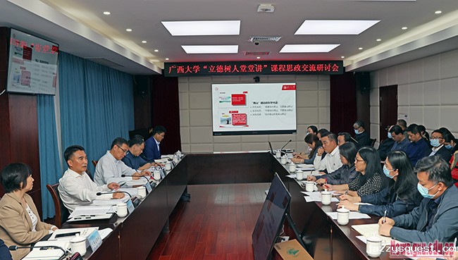 图片 1C0A8458-1.jpg