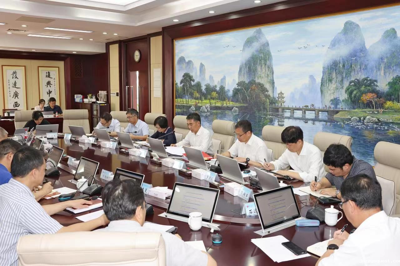 图片 微信图片_20220622151717.jpg