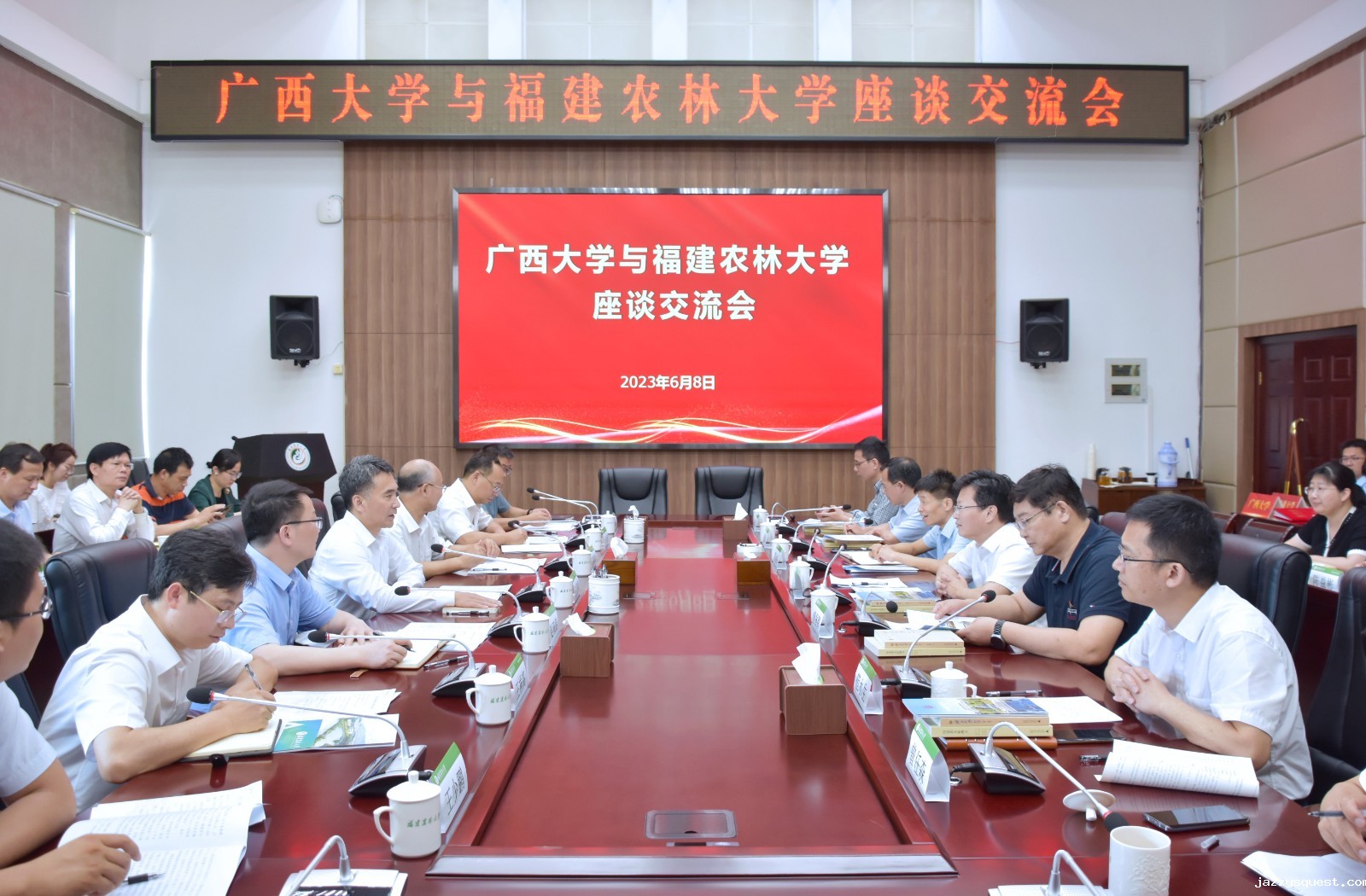 图片 微信图片_20230609090121.jpg