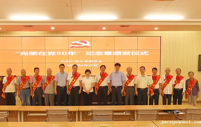 1C0A6696 - 1.jpg 1C0A6696 - 1.jpg