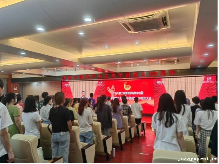 图片 工商管理学院.jpg