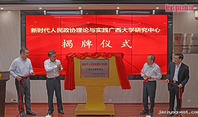 1C0A7226-1.jpg 1C0A7226-1.jpg