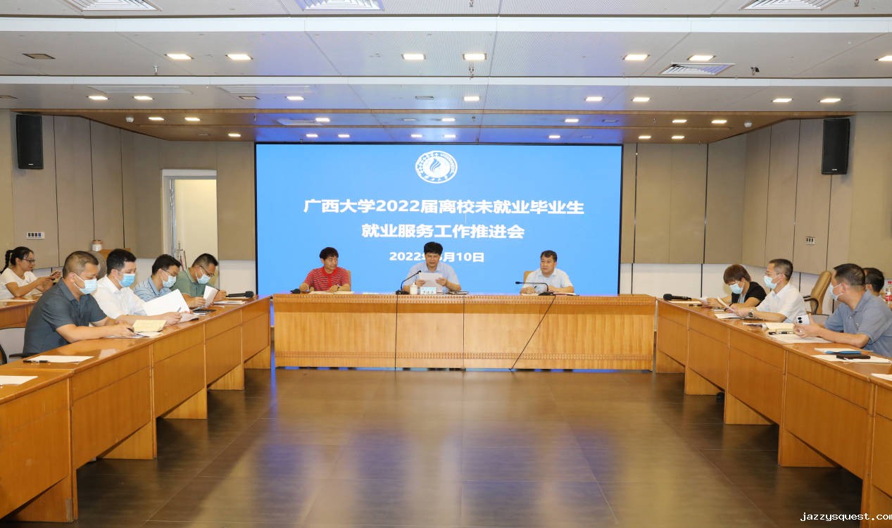 图片 QQ图片20220810224219.jpg