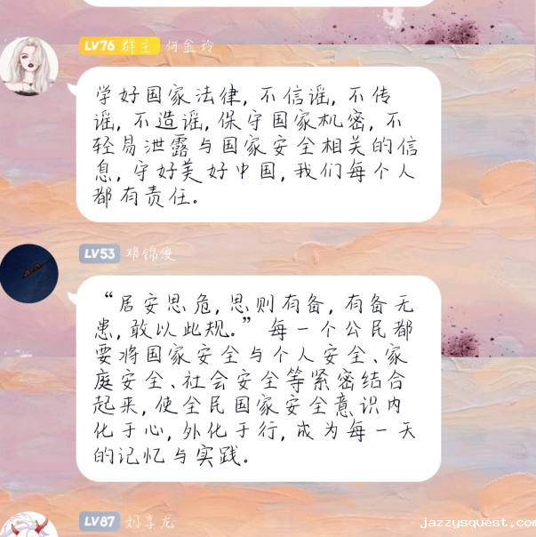 图片 图片6.png