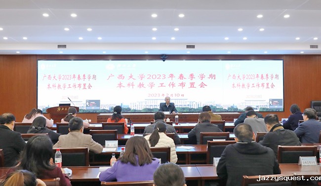 微信图片_20230210154708 (1).jpg