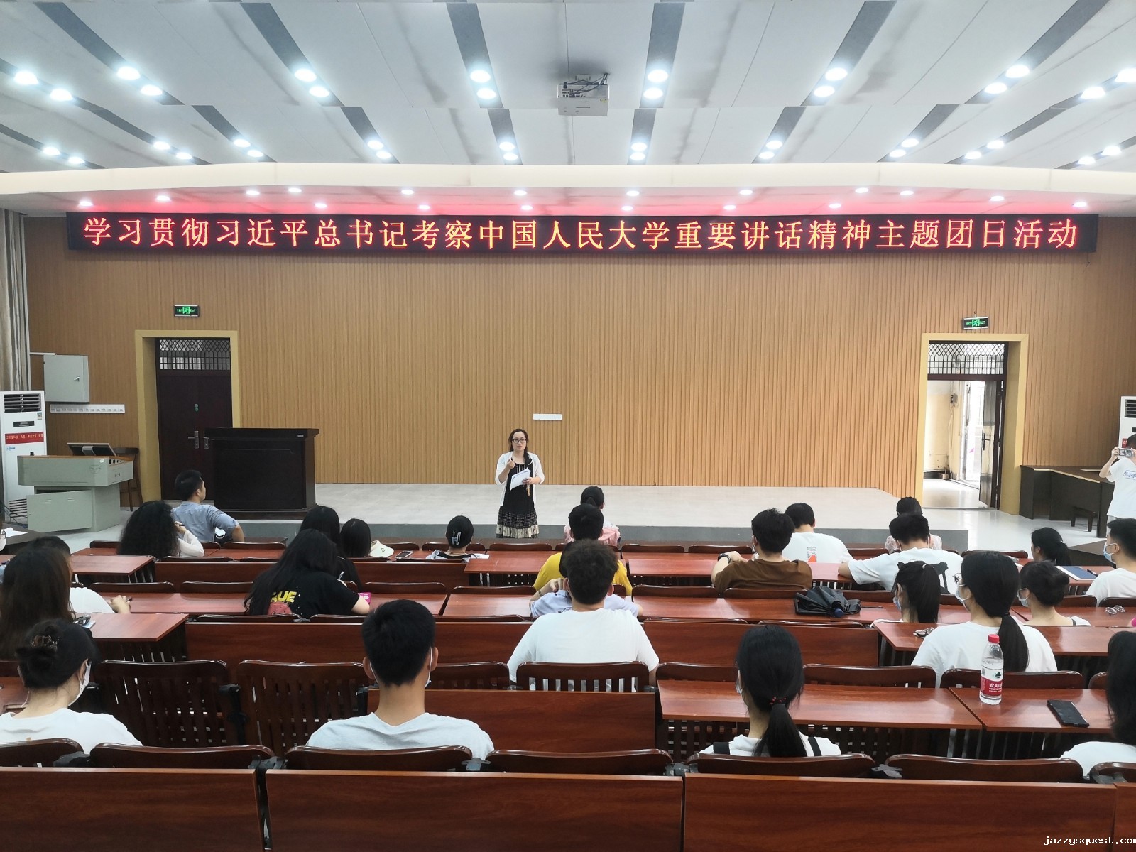 图片 农学院.jpg