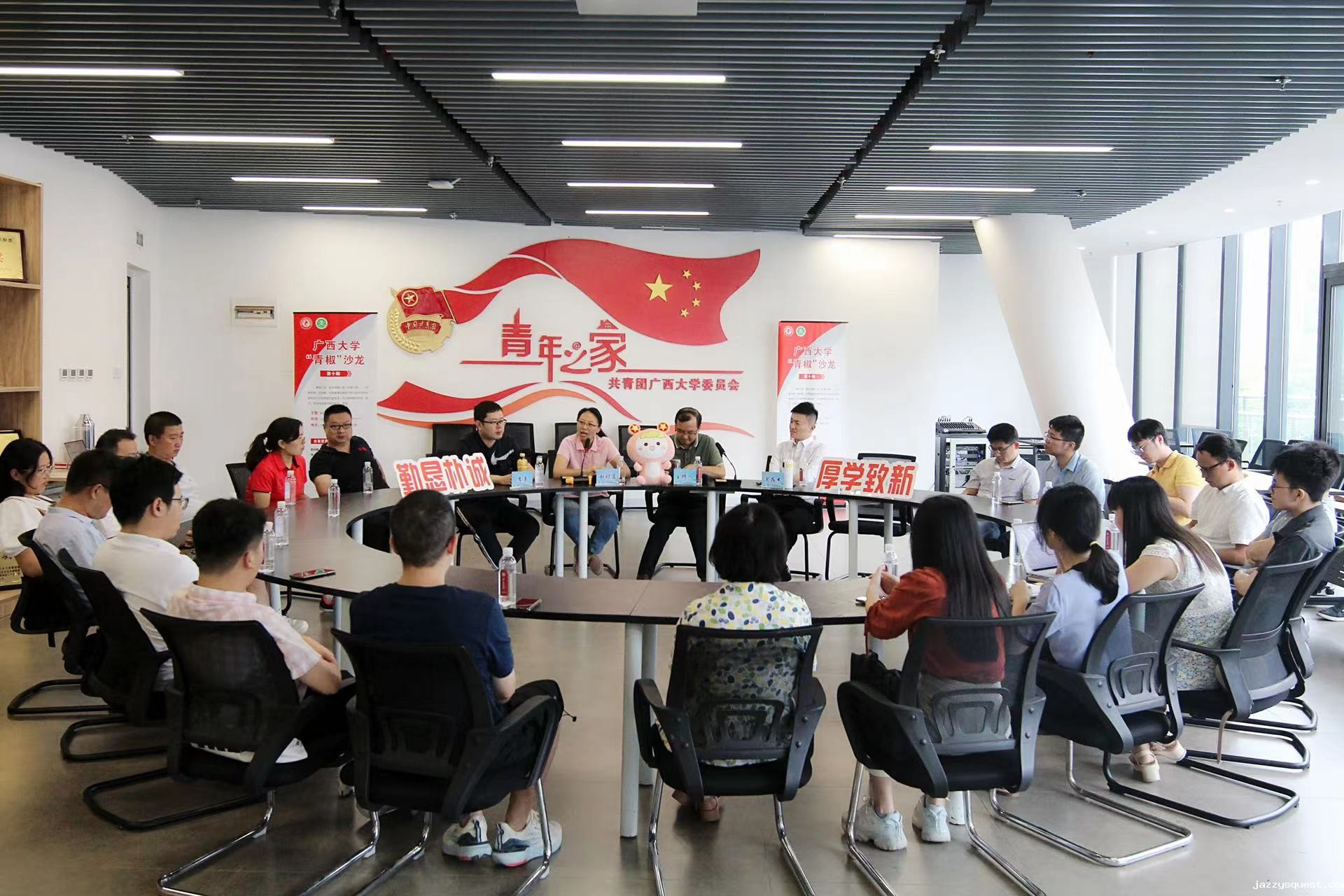 图片 微信图片_20220930113242.jpg