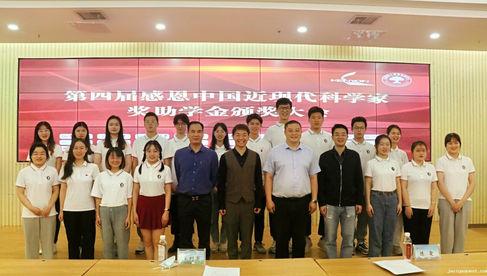 图片 感恩科学家.jpg