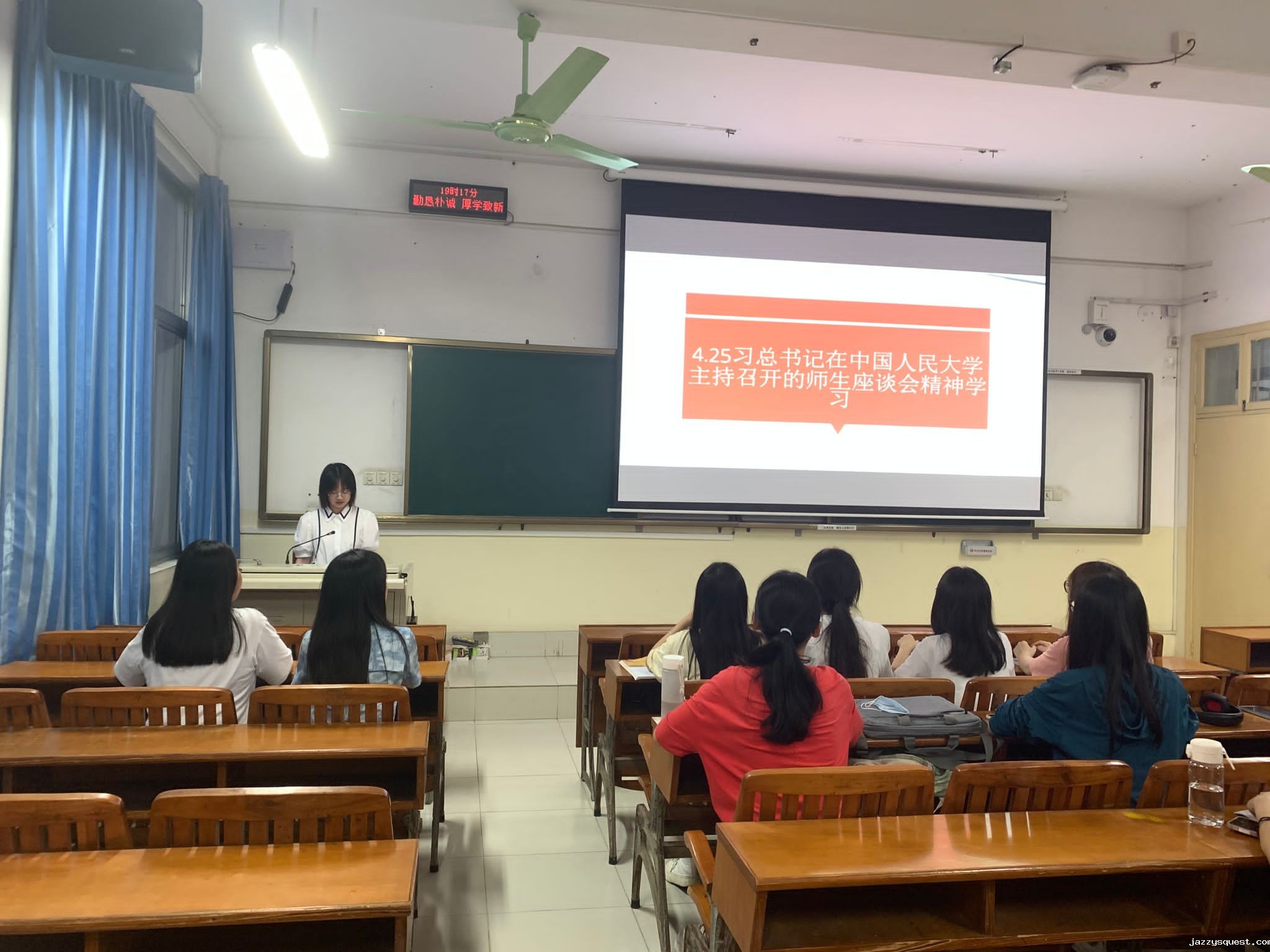 图片 外国语学院.jpg