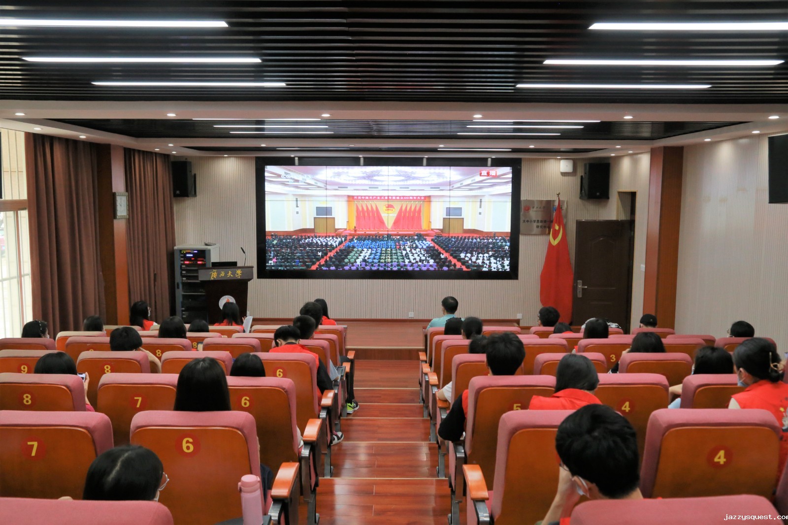 图片 马克思主义学院.jpg