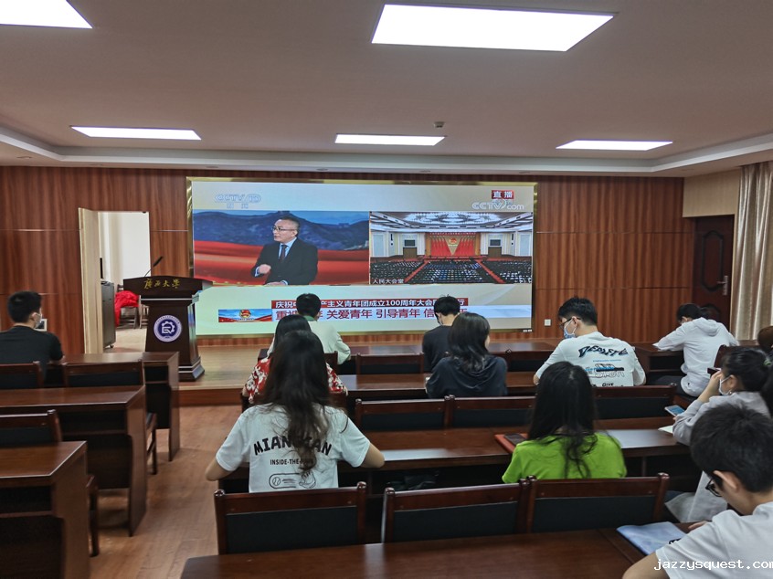 图片 轻工与食品工程学院.png