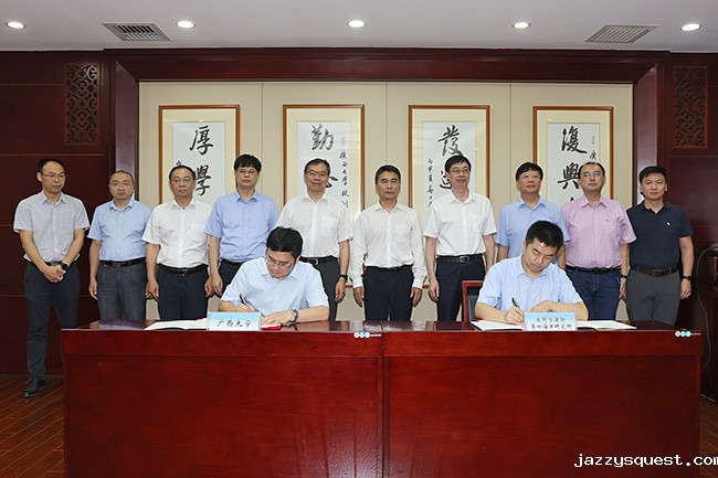 1C0A2528 - 1.jpg 1C0A2528 - 1.jpg