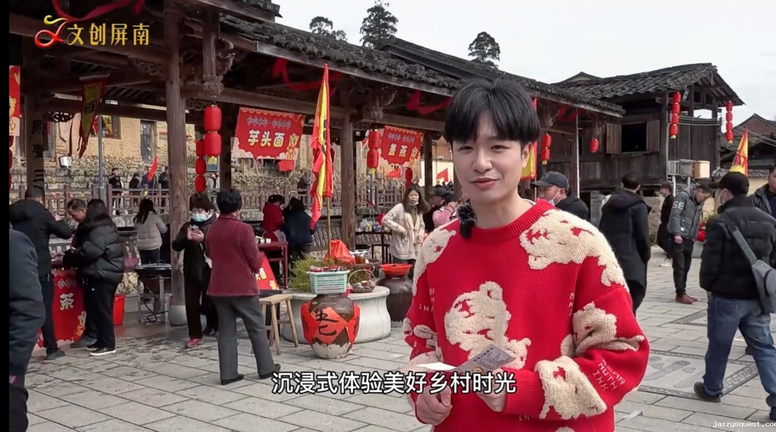 图片 魏良瑾.jpg