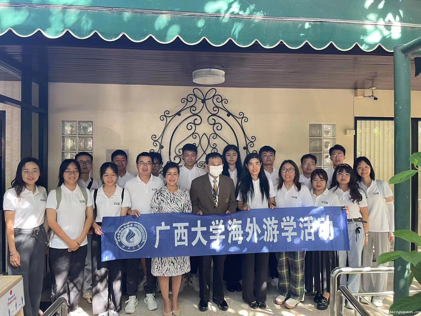 图片 泰国川登喜大学校长接见游学团成员.jpg