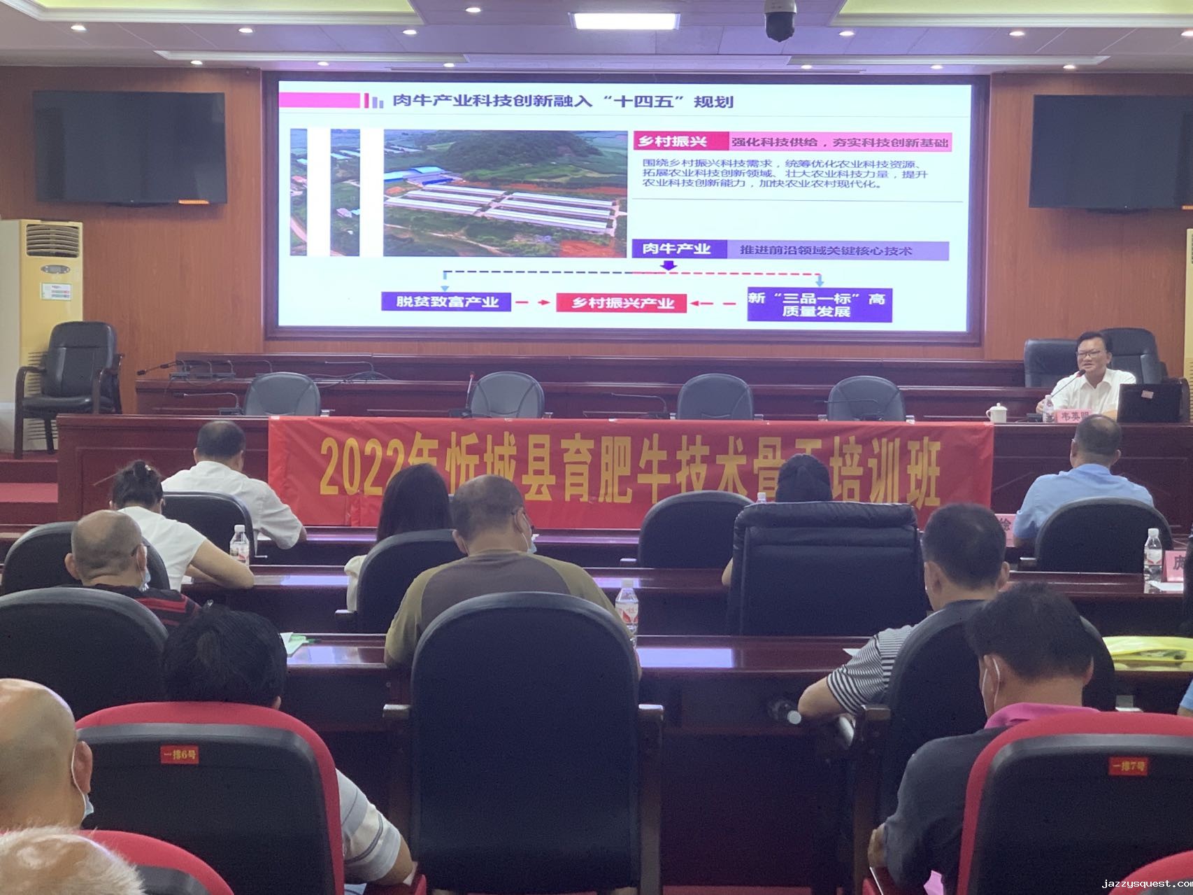 图片 微信图片_20220621132927.jpg