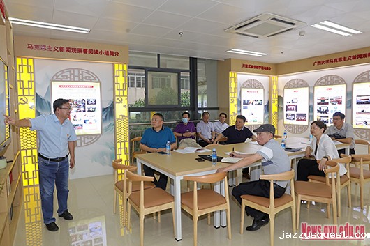 原来名称也丢了