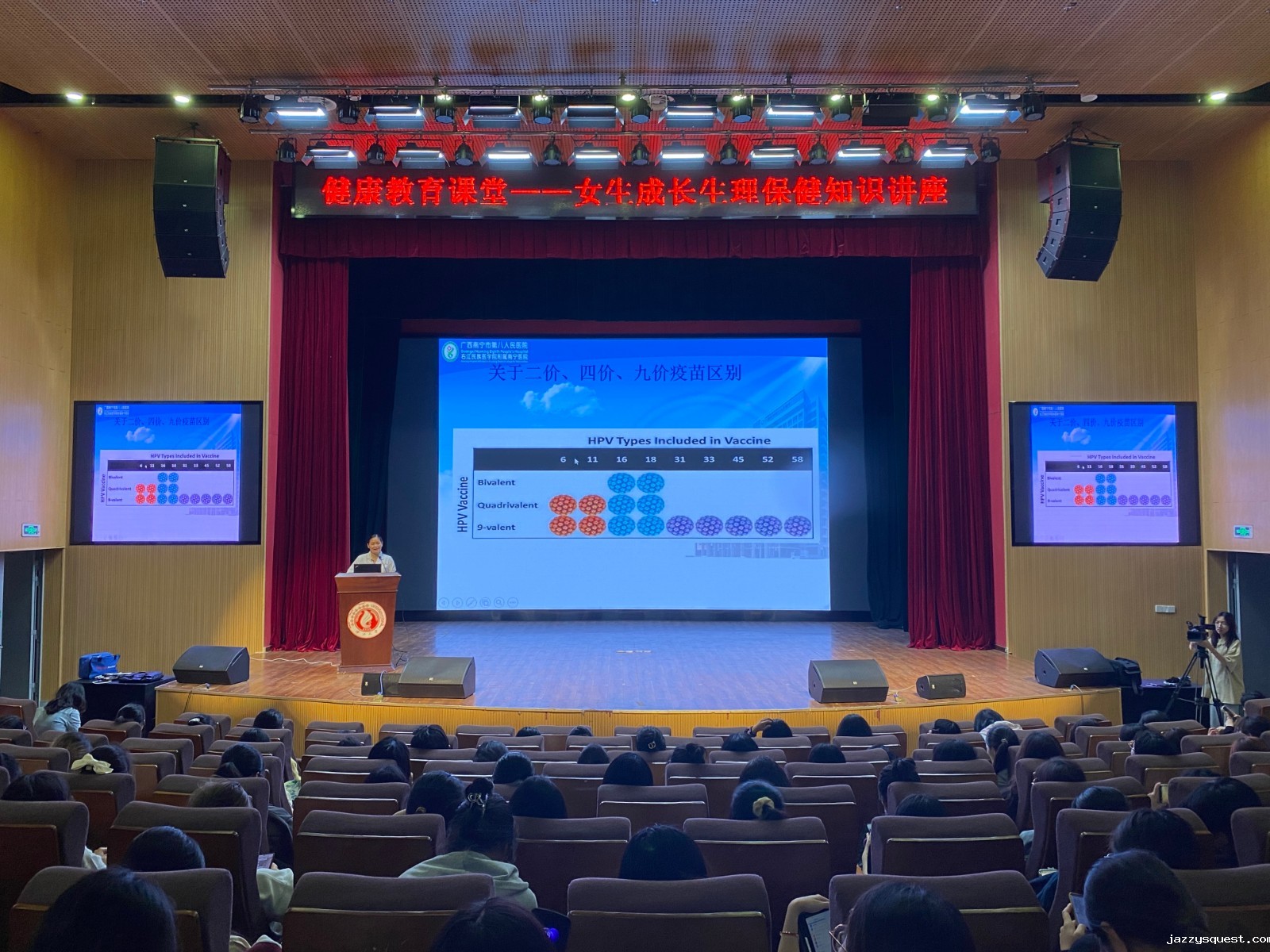 图片 微信图片_20230313172536.jpg