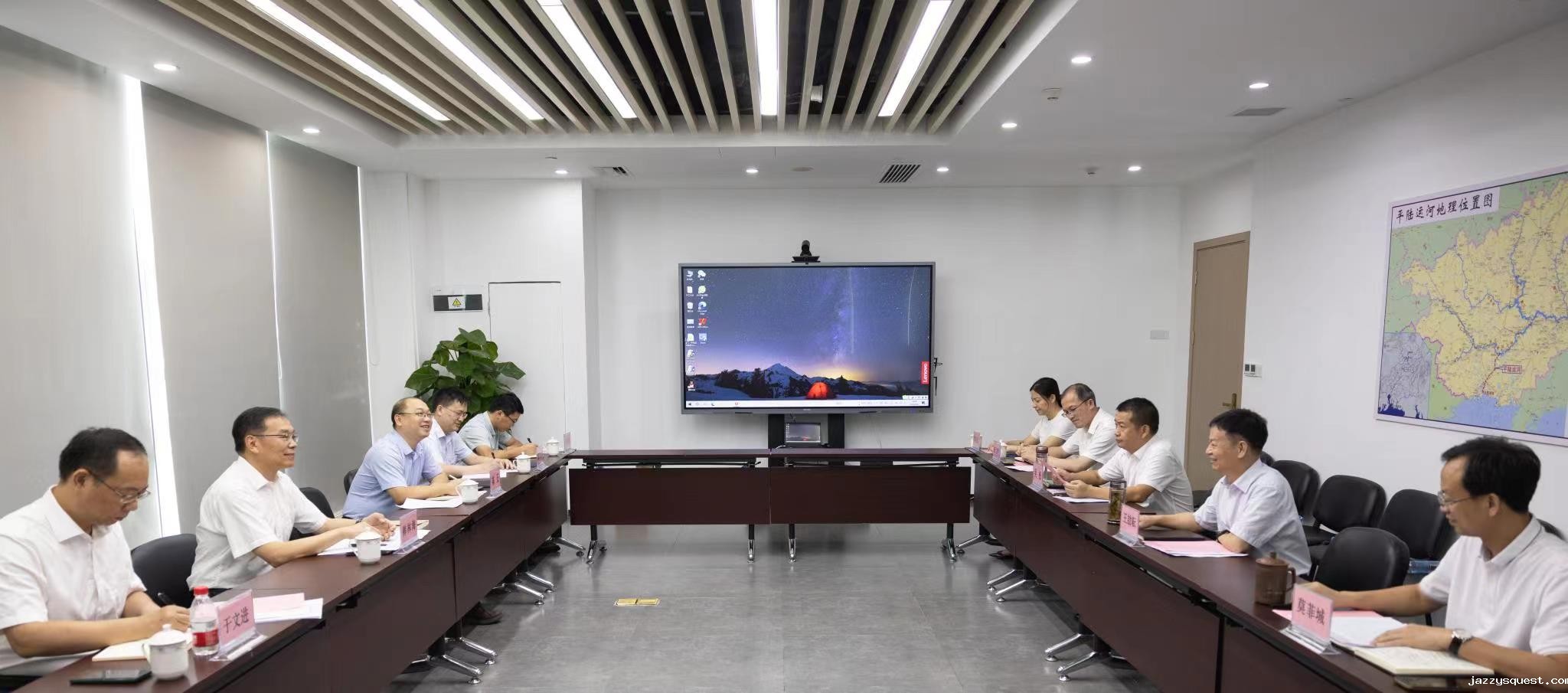 图片 微信图片_20220804215555.jpg