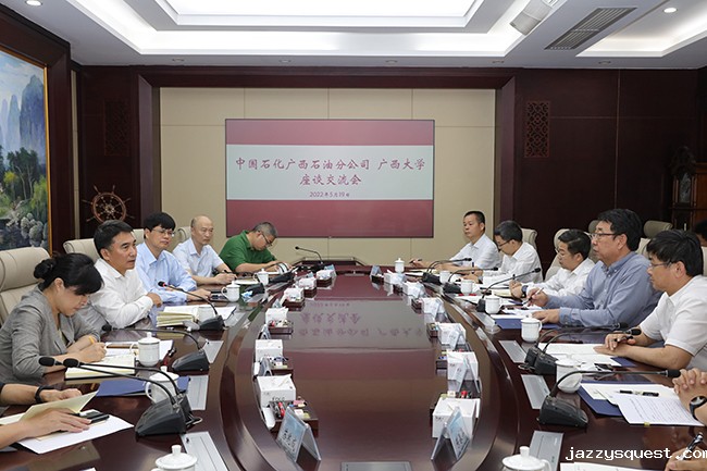 205A9764 -1.jpg 205A9764 -1.jpg