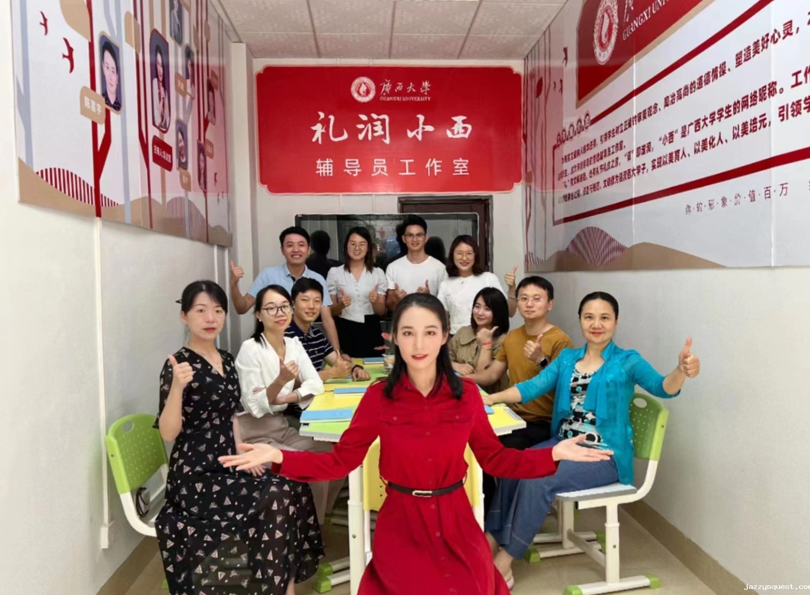 图片 微信图片_20221226144742.jpg