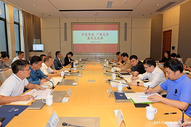 _C0A9177-1.jpg _C0A9177-1.jpg