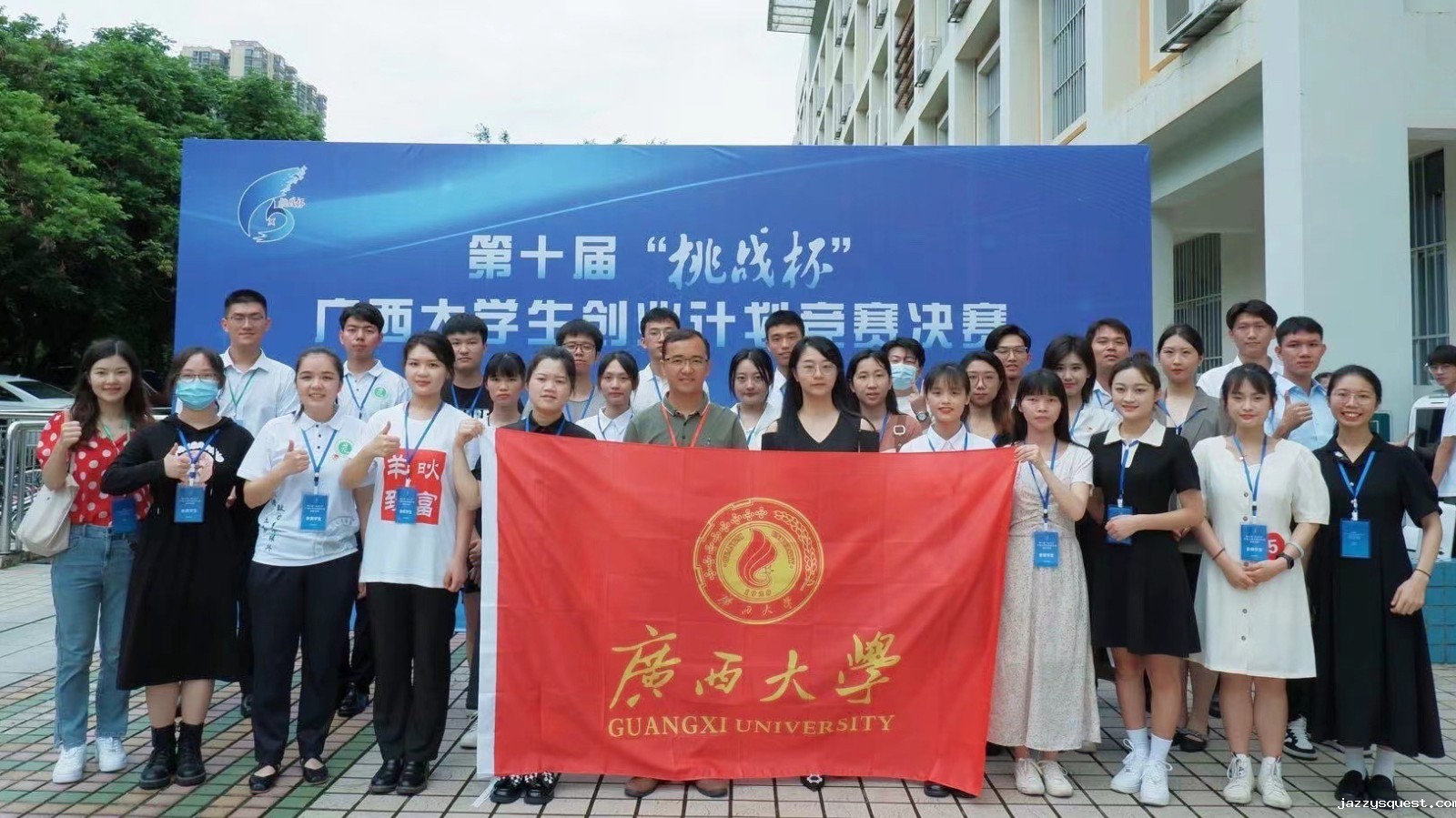 图片 微信图片_20220805160338.jpg