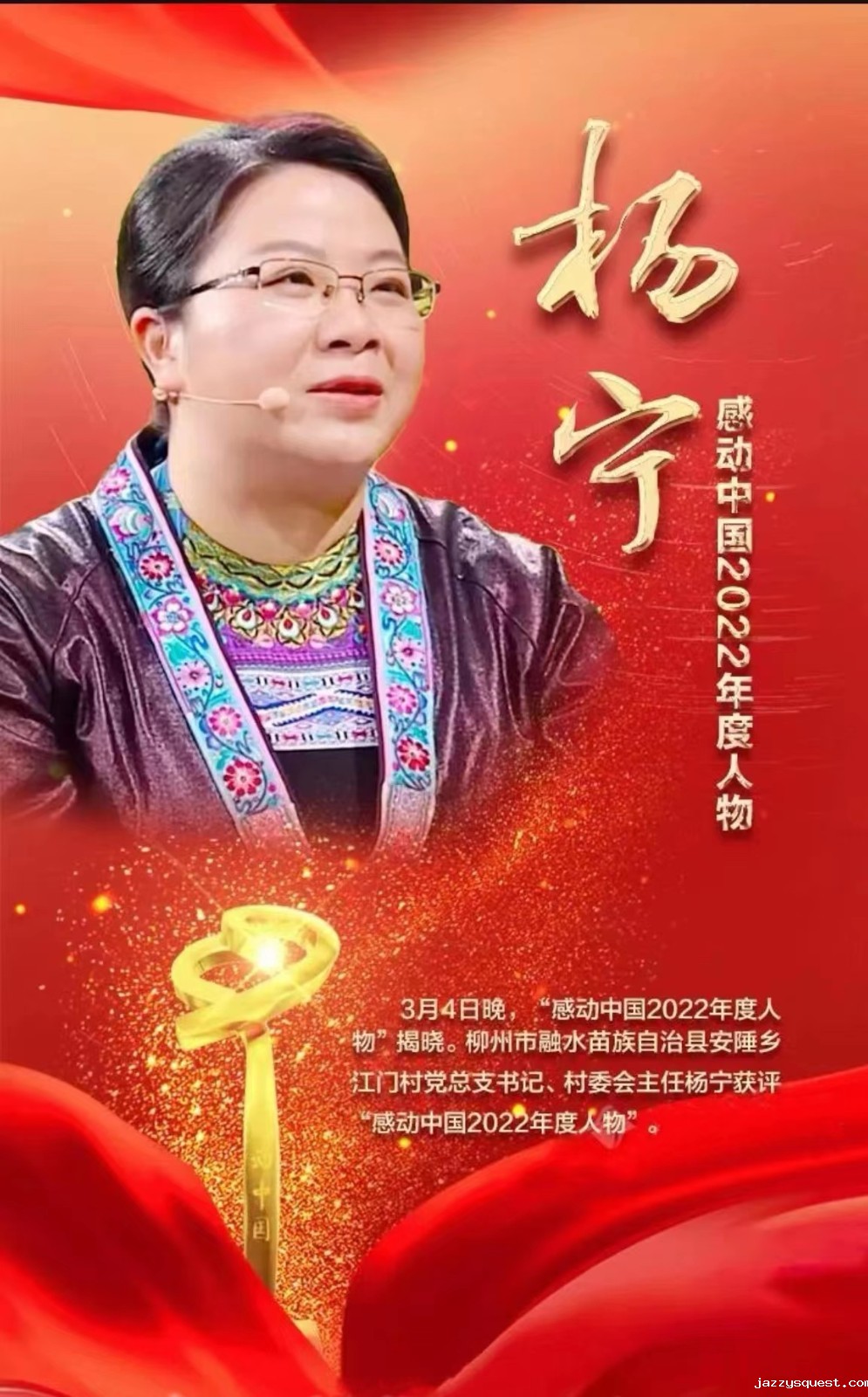 图片 微信图片_20230305112540.jpg