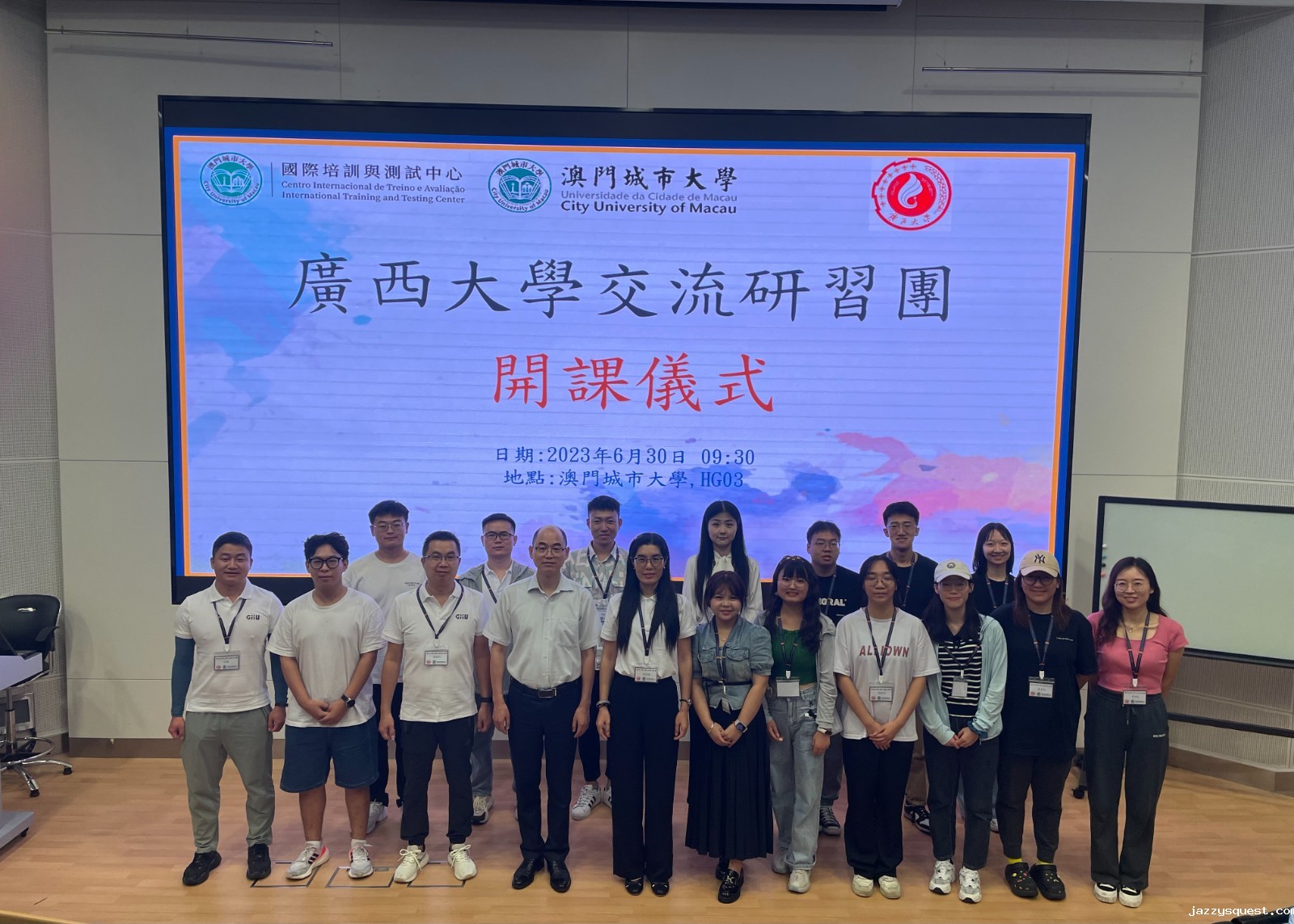 图片 taptap苹果安装游学团在澳门城市大学课程培训毕业仪式.jpg