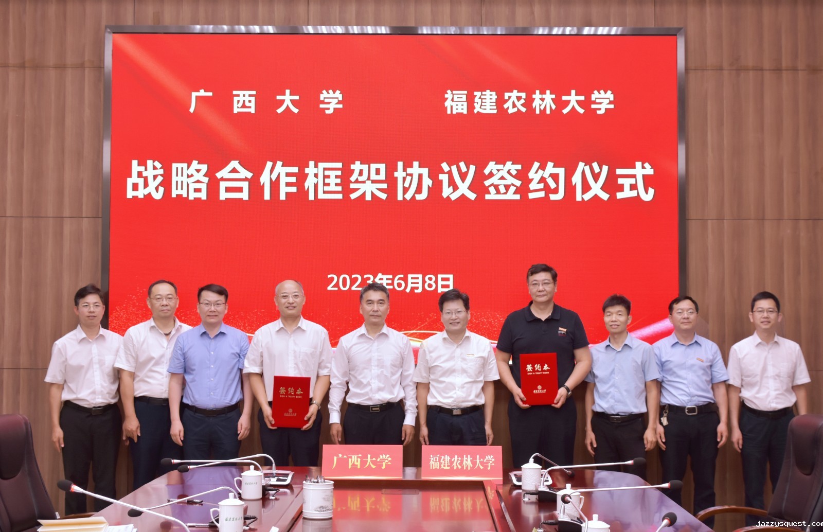 图片 微信图片_20230609090231.jpg