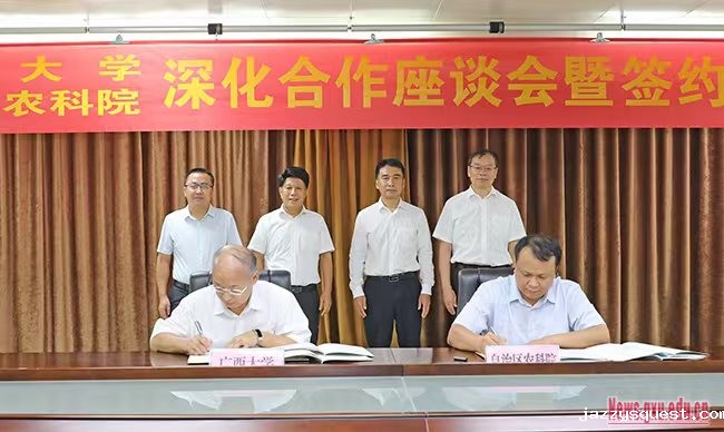 图片 微信图片_20220728174131.jpg