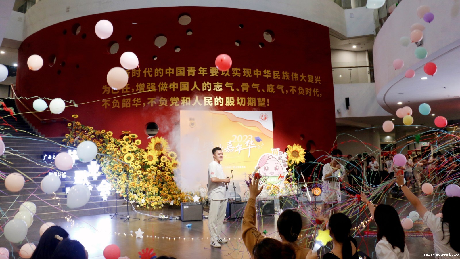 图片 歌会全景.jpg