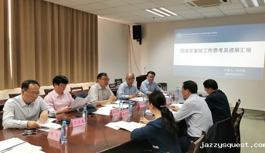 图片 11微信图片_20220317220653.jpg