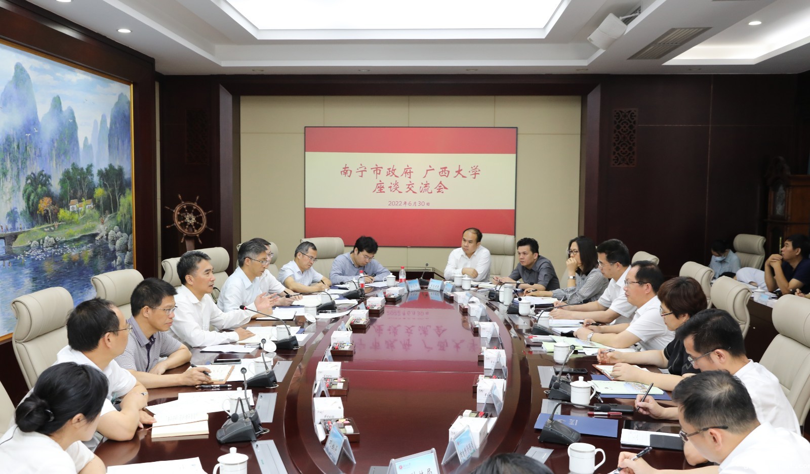 图片 微信图片_20220630182550.jpg