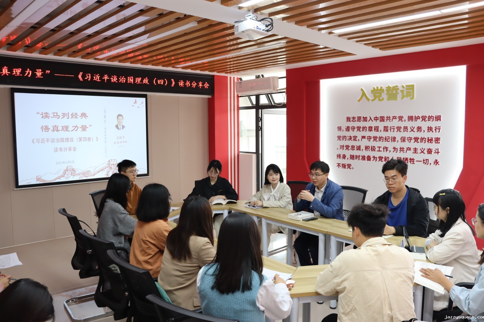 图片 微信图片_20230306090442.jpg