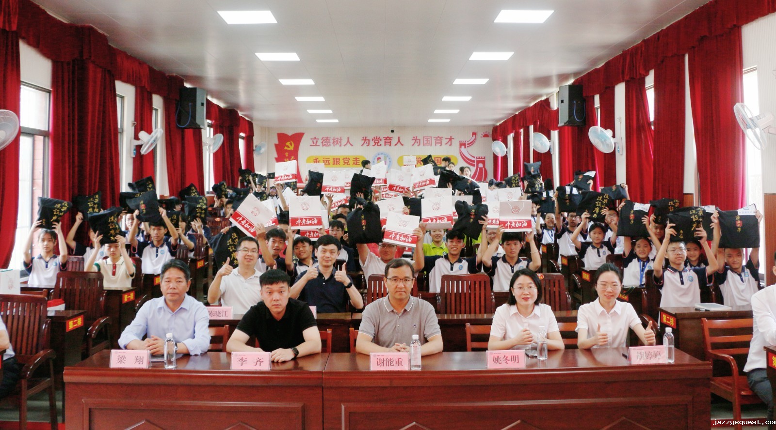 图片 1、礼包合照.jpg