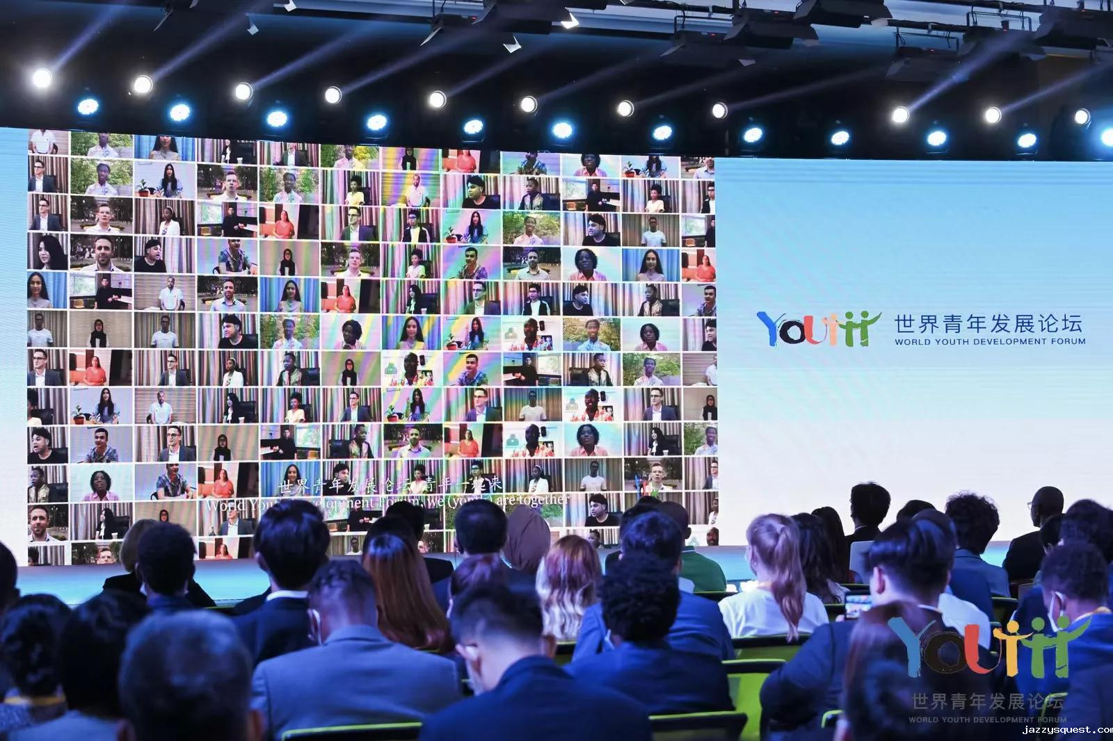 图片 2022世界青年发展论坛主会场照片.png