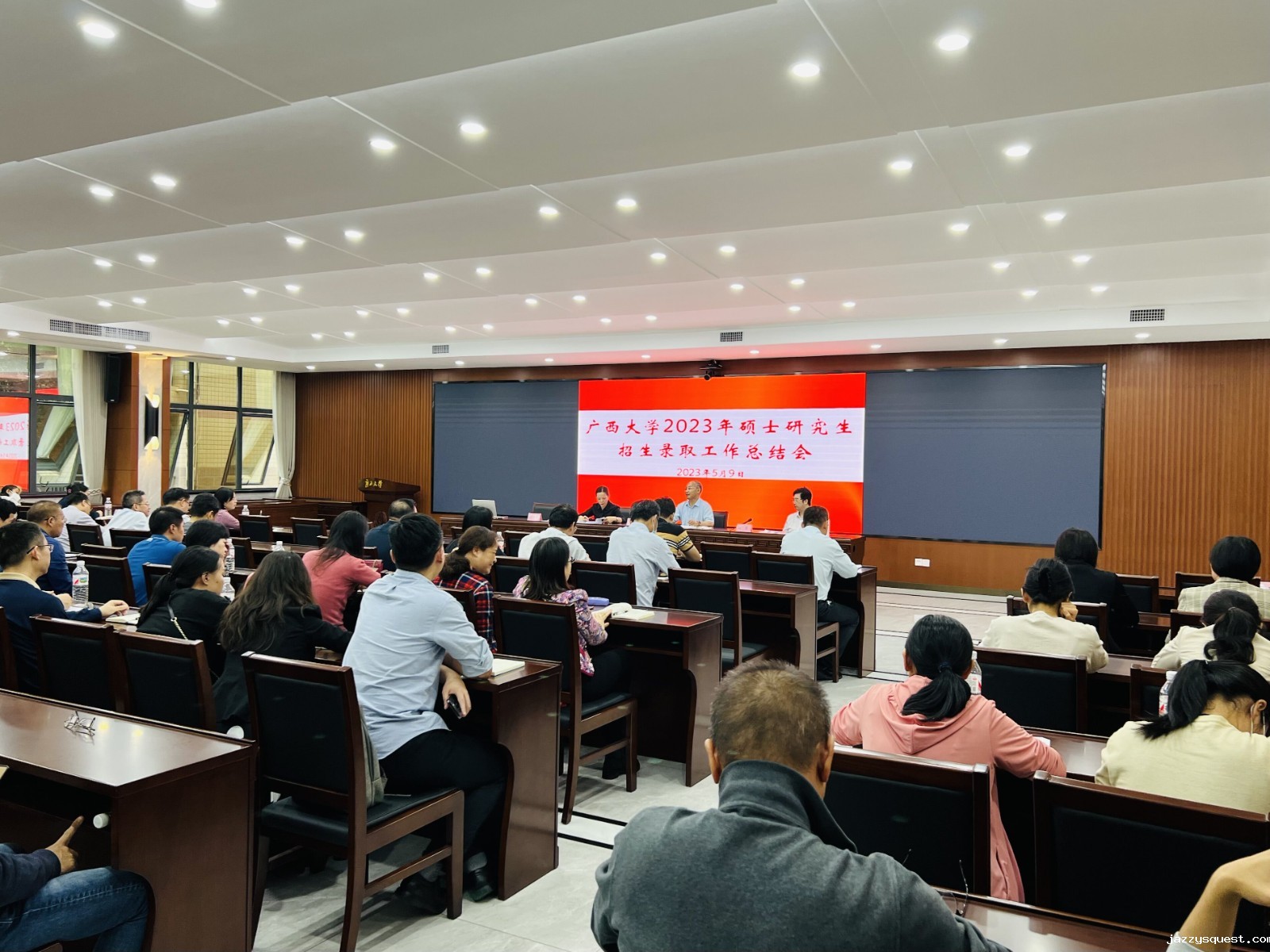 图片 会场照片.jpg