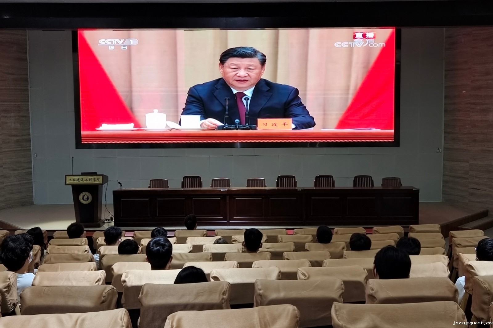 图片 土木建筑工程学院.jpg