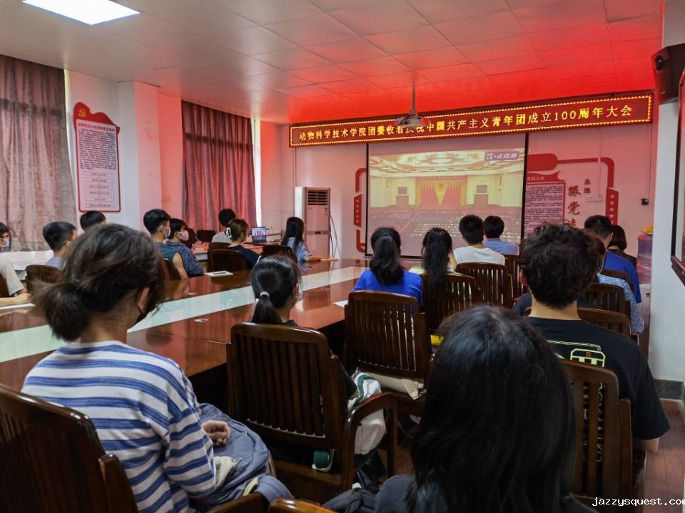 图片 动物科学技术学院.jpg